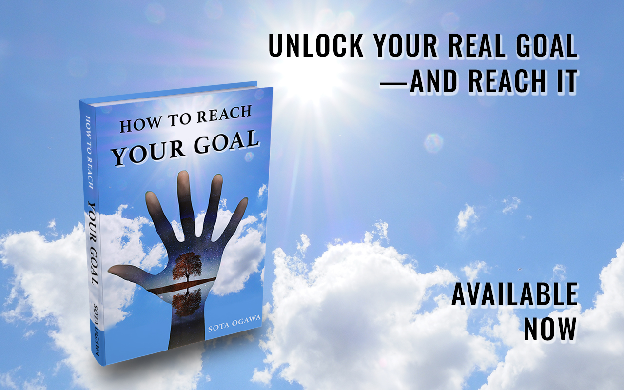 book_cover_how_to_reach